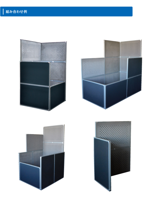 防音パネル　ミノリサイレンサー